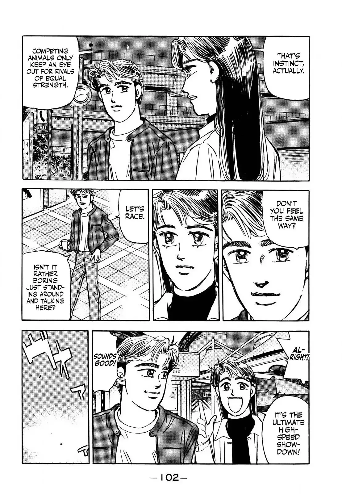 Wangan Midnight Chapter 166 10